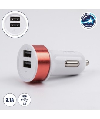 Globostar® S-90991 Ροζ Φορτιστής Αυτοκινήτου DC 12-24V με 2 Εξόδους USB DC 5V 1.0Α & 2.1A